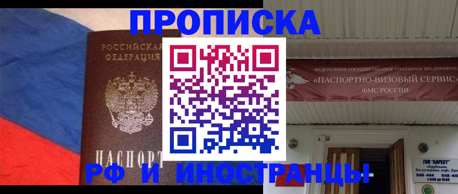 форма 3 в Сосновоборске